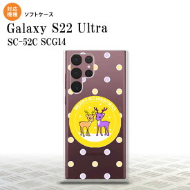 SC-52C SCG14 Galaxy S22 Ultra スマホケース 背面ケースソフトケース トナカイ ワッペン 黄 メンズ レディース nk-s22ul-tp622