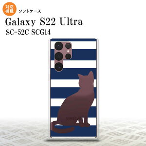 SC-52C SCG14 Galaxy S22 Ultra X}zP[X wʃP[X\tgP[X L {[_[ B  Y fB[X nk-s22ul-tp964