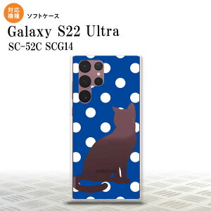 SC-52C SCG14 Galaxy S22 Ultra X}zP[X wʃP[X\tgP[X L    Y fB[X nk-s22ul-tp972