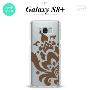 ySC03JzyX}zP[X/X}zJo[zyMNV[S8+zSC03J X}zP[X Galaxy S8+ SC-03J Jo[ MNV[S8+ _}XNA  nk-sc03j-1031y[֑z