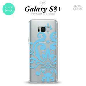 ySC03JzyX}zP[X/X}zJo[zyMNV[S8+zSC03J X}zP[X Galaxy S8+ SC-03J Jo[ MNV[S8+ _}XNB F nk-sc03j-1035y[֑z