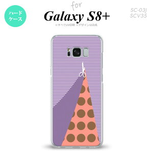 ySC03JzyX}zP[X/X}zJo[zyMNV[S8+zSC03J X}zP[X Galaxy S8+ SC-03J Jo[ MNV[S8+ ͂ p[v nk-sc03j-1343y[֑z