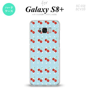 ySC03JzyX}zP[X/X}zJo[zyMNV[S8+zSC03J X}zP[X Galaxy S8+ SC-03J Jo[ MNV[S8+ ځE`F[  nk-sc03j-177y[֑z