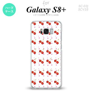 ySC03JzyX}zP[X/X}zJo[zyMNV[S8+zSC03J X}zP[X Galaxy S8+ SC-03J Jo[ MNV[S8+ ځE`F[  nk-sc03j-179y[֑z