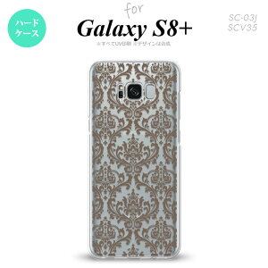 ySC03JzyX}zP[X/X}zJo[zyMNV[S8+zSC03J X}zP[X Galaxy S8+ SC-03J Jo[ MNV[S8+ _}XN NA× nk-sc03j-461y[֑z