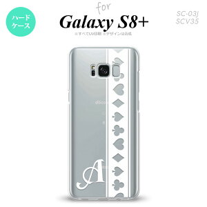 �ySC03J�z�y�X�}�z�P�[�X/�X�}�z�J�o�[�z�y�M�����N�V�[S8+�zSC03J �X�}�z�P�[�X Galaxy S8+ �P�[�X �M�����N�V�[S8+ �C�j�V���� �g�����v(��) ��×�N���A nk-sc03j-529ini�y���[���֑��������z