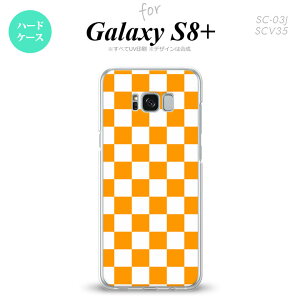 ySC03JzyX}zP[X/X}zJo[zyMNV[S8+zSC03J X}zP[X Galaxy S8+ SC-03J Jo[ MNV[S8+ XNGA ×IW nk-sc03j-764y[֑z