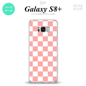 ySC03JzyX}zP[X/X}zJo[zyMNV[S8+zSC03J X}zP[X Galaxy S8+ SC-03J Jo[ MNV[S8+ XNGA ×sN nk-sc03j-765y[֑z