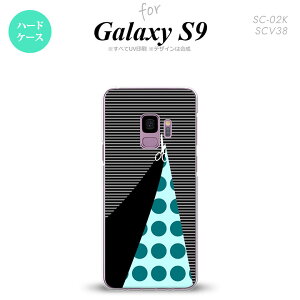 Galaxy S9 MNV[ GXiC SC-02K SCV38 p X}zP[X Jo[ n[hP[X ͂  nk-s9-1346[X}z,X}zP[X,X}zJo[,P[X,Jo[,WPbg]