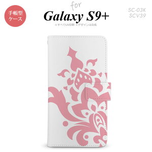 Galaxy S9+ SC-03K SCV39 蒠^ X}zP[X MNV[ _}XNA sNyMNV[ S9vX,Galaxy,S9+,SC-03K,SCV39,docomo,hR,[ z