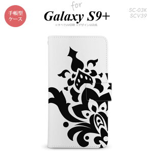 Galaxy S9+ SC-03K SCV39 蒠^ X}zP[X MNV[ _}XNA yMNV[ S9vX,Galaxy,S9+,SC-03K,SCV39,docomo,hR,[ z