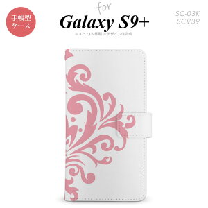 Galaxy S9+ SC-03K SCV39 蒠^ X}zP[X MNV[ _}XNB sNyMNV[ S9vX,Galaxy,S9+,SC-03K,SCV39,docomo,hR,[ z