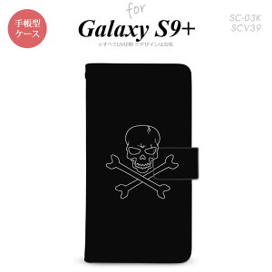 Galaxy S9+ SC-03K SCV39 �蒠�^ �X�}�z�P�[�X �M�����N�V�[ �h�N��(A)�y�M�����N�V�[ S9�v���X,Galaxy,S9+,SC-03K,SCV39,docomo,�h�R��,���[���� ���������z