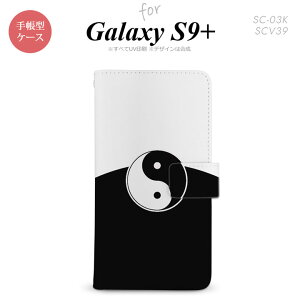 Galaxy S9+ SC-03K SCV39 蒠^ X}zP[X MNV[  ×yMNV[ S9vX,Galaxy,S9+,SC-03K,SCV39,docomo,hR,[ z
