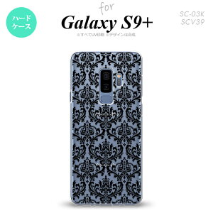 Galaxy S9+ MNV[ S9vX SC-03K SCV39 p X}zP[X Jo[ n[hP[X _}XN NA× nk-s9p-1026[X}z,X}zP[X,X}zJo[,P[X,Jo[,WPbg]