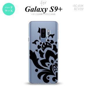 Galaxy S9+ MNV[ S9vX SC-03K SCV39 p X}zP[X Jo[ n[hP[X _}XNA  nk-s9p-1029[X}z,X}zP[X,X}zJo[,P[X,Jo[,WPbg]