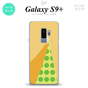 Galaxy S9+ MNV[ S9vX SC-03K SCV39 p X}zP[X Jo[ n[hP[X ͂ IW nk-s9p-1341[X}z,X}zP[X,X}zJo[,P[X,Jo[,WPbg]