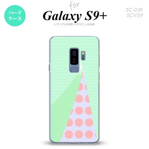 Galaxy S9+ MNV[ S9vX SC-03K SCV39 p X}zP[X Jo[ n[hP[X ͂ O[ nk-s9p-1342[X}z,X}zP[X,X}zJo[,P[X,Jo[,WPbg]