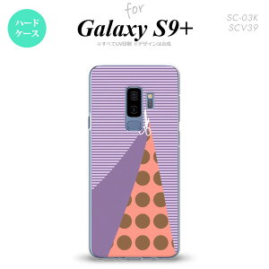Galaxy S9+ MNV[ S9vX SC-03K SCV39 p X}zP[X Jo[ n[hP[X ͂ p[v nk-s9p-1343[X}z,X}zP[X,X}zJo[,P[X,Jo[,WPbg]