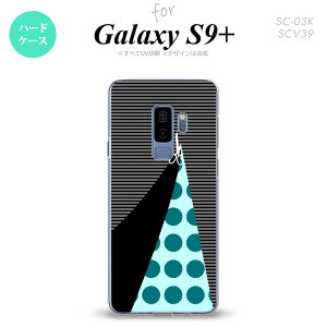 Galaxy S9+ MNV[ S9vX SC-03K SCV39 p X}zP[X Jo[ n[hP[X ͂  nk-s9p-1346[X}z,X}zP[X,X}zJo[,P[X,Jo[,WPbg]