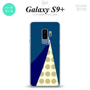 Galaxy S9+ MNV[ S9vX SC-03K SCV39 p X}zP[X Jo[ n[hP[X ͂  nk-s9p-1347[X}z,X}zP[X,X}zJo[,P[X,Jo[,WPbg]