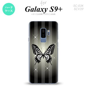 Galaxy S9+ MNV[ S9vX SC-03K SCV39 p X}zP[X Jo[ n[hP[X o^tCE(D)  nk-s9p-315[X}z,X}zP[X,X}zJo[,P[X,Jo[,WPbg]