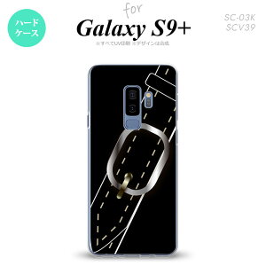 Galaxy S9+ �M�����N�V�[ S9�v���X SC-03K SCV39 ��p �X�}�z�P�[�X �J�o�[ �n�[�h�P�[�X �x���g �� nk-s9p-326[�X�}�z,�X�}�z�P�[�X,�X�}�z�J�o�[,�P�[�X,�J�o�[,�W���P�b�g]