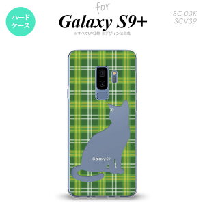 Galaxy S9+ MNV[ S9vX SC-03K SCV39 p X}zP[X Jo[ n[hP[X L `FbNB nk-s9p-958[X}z,X}zP[X,X}zJo[,P[X,Jo[,WPbg]