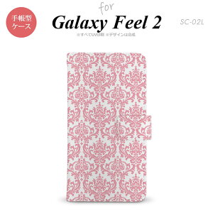 Galaxy Feel 2 蒠^ X}z P[X Jo[ MNV[ _}XN sNyMNV[ tB[ 2,Galaxy,Feel,2,docomo,hR,[ z