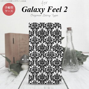 Galaxy Feel 2 蒠^ X}z P[X Jo[ MNV[ _}XN yMNV[ tB[ 2,Galaxy,Feel,2,docomo,hR,[ z