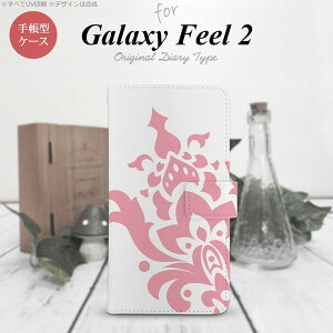 Galaxy Feel 2 蒠^ X}z P[X Jo[ MNV[ _}XNA sNyMNV[ tB[ 2,Galaxy,Feel,2,docomo,hR,[ z