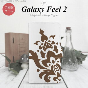 Galaxy Feel 2 蒠^ X}z P[X Jo[ MNV[ _}XNA yMNV[ tB[ 2,Galaxy,Feel,2,docomo,hR,[ z
