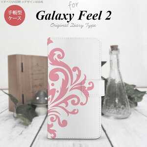 Galaxy Feel 2 蒠^ X}z P[X Jo[ MNV[ _}XNB sNyMNV[ tB[ 2,Galaxy,Feel,2,docomo,hR,[ z