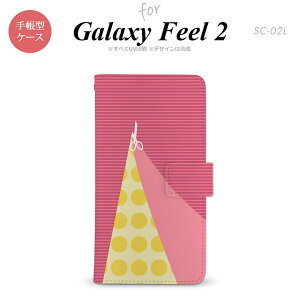 Galaxy Feel 2 蒠^ X}z P[X Jo[ MNV[ ͂ sNyMNV[ tB[ 2,Galaxy,Feel,2,docomo,hR,[ z