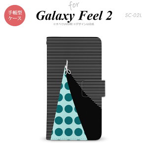 Galaxy Feel 2 蒠^ X}z P[X Jo[ MNV[ ͂ yMNV[ tB[ 2,Galaxy,Feel,2,docomo,hR,[ z