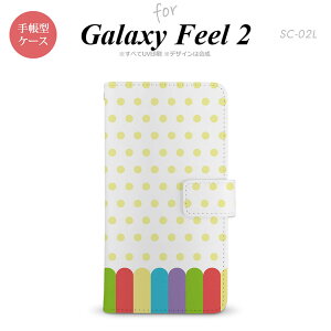 Galaxy Feel 2 蒠^ X}z P[X Jo[ MNV[ N yMNV[ tB[ 2,Galaxy,Feel,2,docomo,hR,[ z