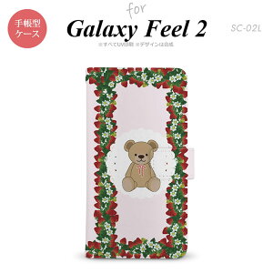 Galaxy Feel 2 蒠^ X}z P[X Jo[ MNV[ N}Ƃ yMNV[ tB[ 2,Galaxy,Feel,2,docomo,hR,[ z