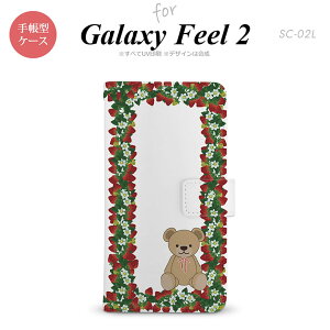 Galaxy Feel 2 蒠^ X}z P[X Jo[ MNV[ N}Ƃ yMNV[ tB[ 2,Galaxy,Feel,2,docomo,hR,[ z