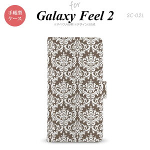 Galaxy Feel 2 蒠^ X}z P[X Jo[ MNV[ _}XN ×yMNV[ tB[ 2,Galaxy,Feel,2,docomo,hR,[ z