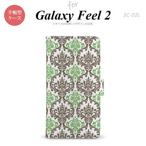 Galaxy Feel 2 蒠^ X}z P[X Jo[ MNV[ _}XN ×΁yMNV[ tB[ 2,Galaxy,Feel,2,docomo,hR,[ z