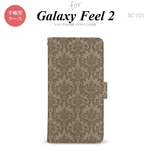 Galaxy Feel 2 蒠^ X}z P[X Jo[ MNV[ _}XN yMNV[ tB[ 2,Galaxy,Feel,2,docomo,hR,[ z