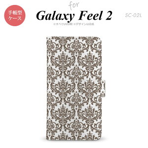 Galaxy Feel 2 蒠^ X}z P[X Jo[ MNV[ _}XN yMNV[ tB[ 2,Galaxy,Feel,2,docomo,hR,[ z