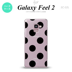 Galaxy Feel 2 MNV[ tB[ 2 SC-02L X}zP[X Jo[ n[hP[X hbgE  nk-sc02l-001[X}z,X}zP[X,X}zJo[,P[X,Jo[,WPbg]