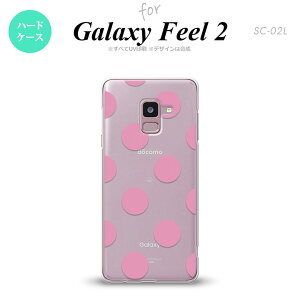 Galaxy Feel 2 MNV[ tB[ 2 SC-02L X}zP[X Jo[ n[hP[X hbgE sN nk-sc02l-004[X}z,X}zP[X,X}zJo[,P[X,Jo[,WPbg]