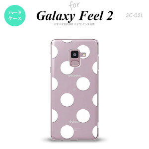 Galaxy Feel 2 MNV[ tB[ 2 SC-02L X}zP[X Jo[ n[hP[X hbgE  nk-sc02l-006[X}z,X}zP[X,X}zJo[,P[X,Jo[,WPbg]