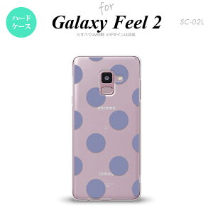Galaxy Feel 2 MNV[ tB[ 2 SC-02L X}zP[X Jo[ n[hP[X hbgE  nk-sc02l-007[X}z,X}zP[X,X}zJo[,P[X,Jo[,WPbg]