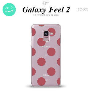 Galaxy Feel 2 MNV[ tB[ 2 SC-02L X}zP[X Jo[ n[hP[X hbgE T[sN nk-sc02l-009[X}z,X}zP[X,X}zJo[,P[X,Jo[,WPbg]