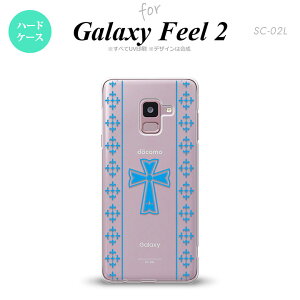 Galaxy Feel 2 MNV[ tB[ 2 SC-02L X}zP[X Jo[ n[hP[X SVbN NA×F nk-sc02l-1006[X}z,X}zP[X,X}zJo[,P[X,Jo[,WPbg]