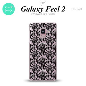 Galaxy Feel 2 MNV[ tB[ 2 SC-02L X}zP[X Jo[ n[hP[X _}XN NA× nk-sc02l-1026[X}z,X}zP[X,X}zJo[,P[X,Jo[,WPbg]