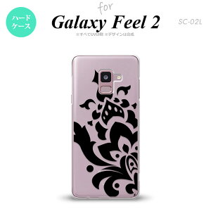 Galaxy Feel 2 MNV[ tB[ 2 SC-02L X}zP[X Jo[ n[hP[X _}XNA  nk-sc02l-1029[X}z,X}zP[X,X}zJo[,P[X,Jo[,WPbg]